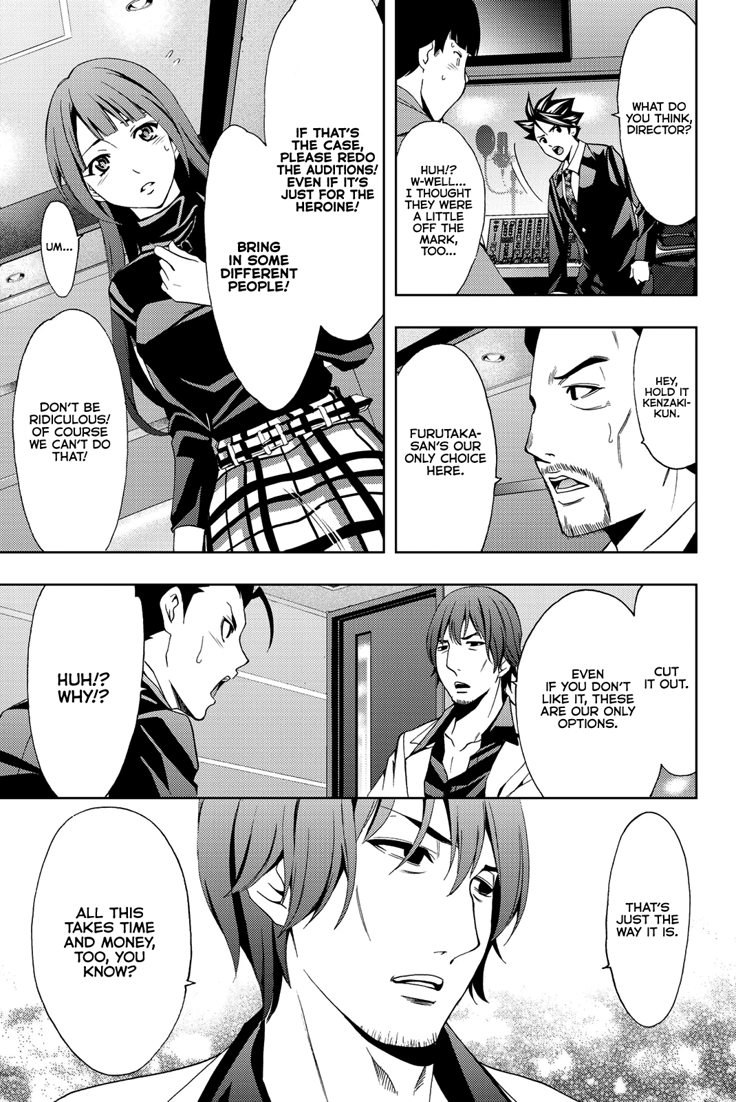 Hitman (Kouji Seo) Chapter 75 18